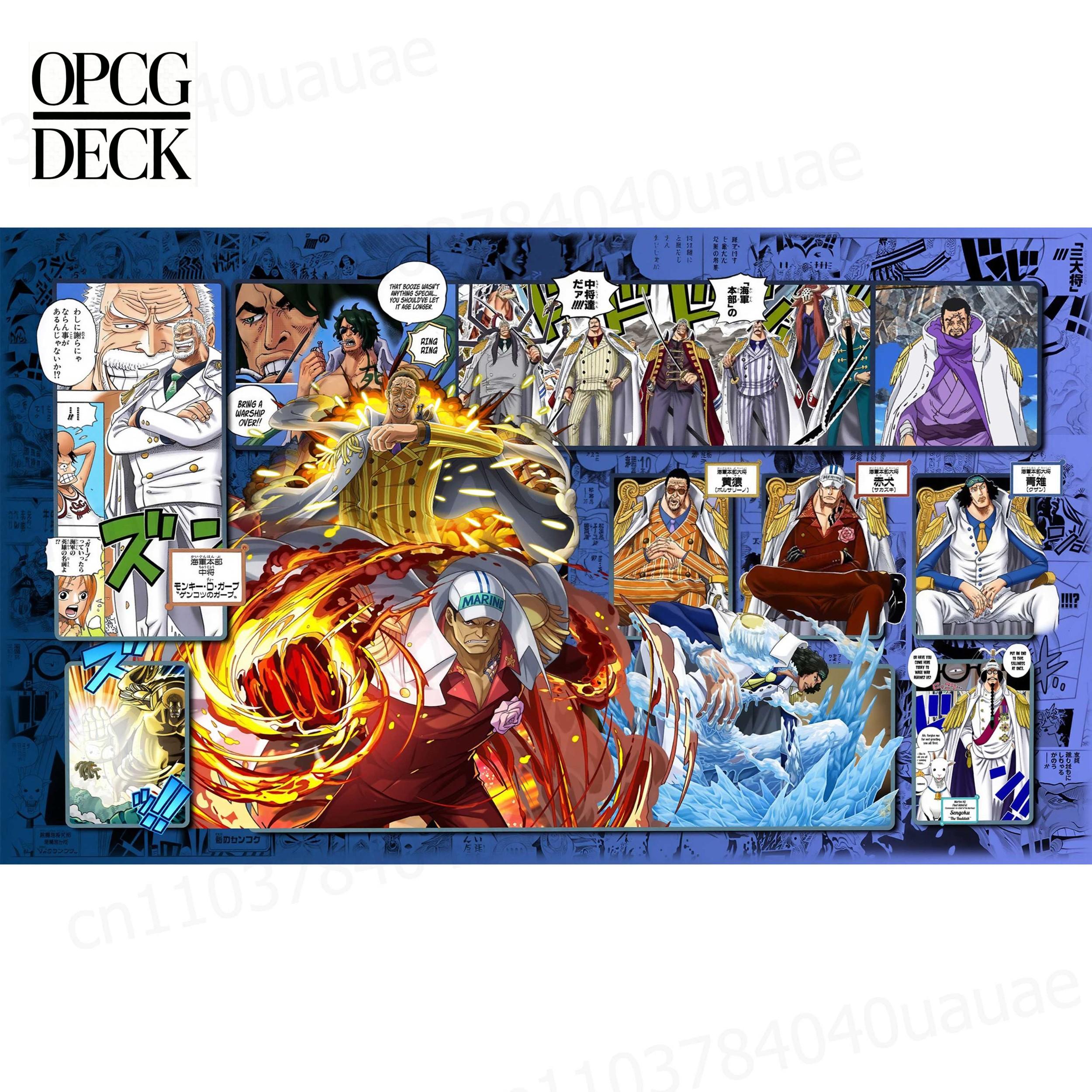One Piece Opcg Playmat Card Ga - Door Mat Blank のレビューと価格