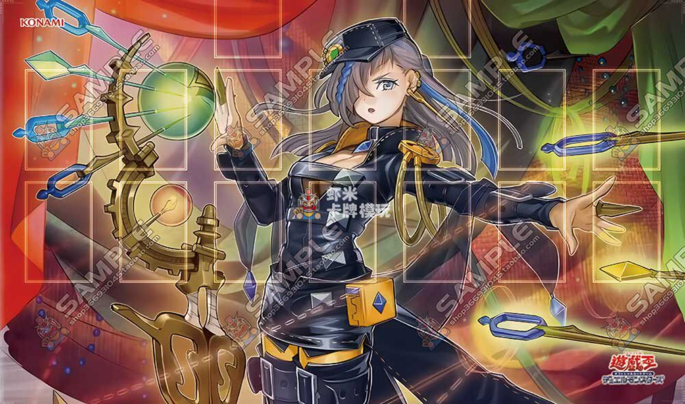 600x350mm Yu-Gi-Oh! Witchcraft - Door Mat Blank のレビューと価格
