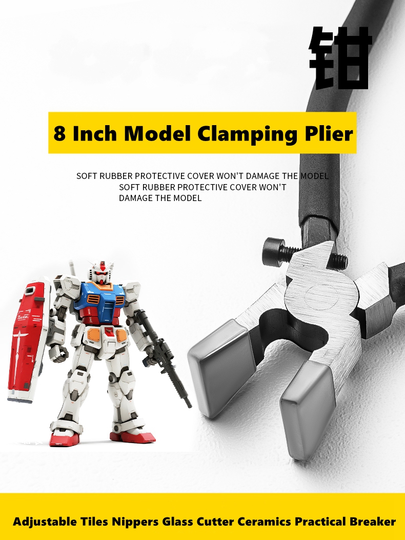 8 Inch Model Clamping Pliers M - Ceramic Tile Blank のレビューと価格