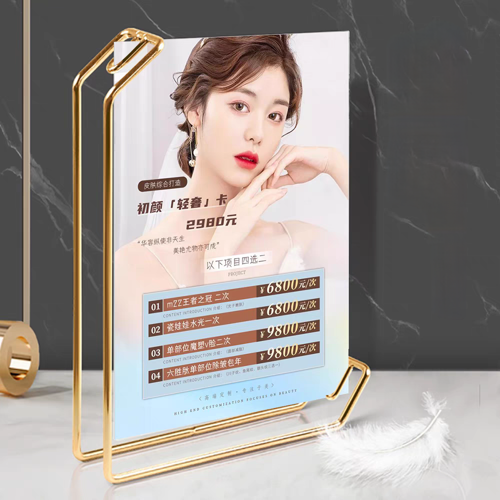 6 Inch 10x15cm Fashion Wedding - Photo Acrylic Block のレビューと価格