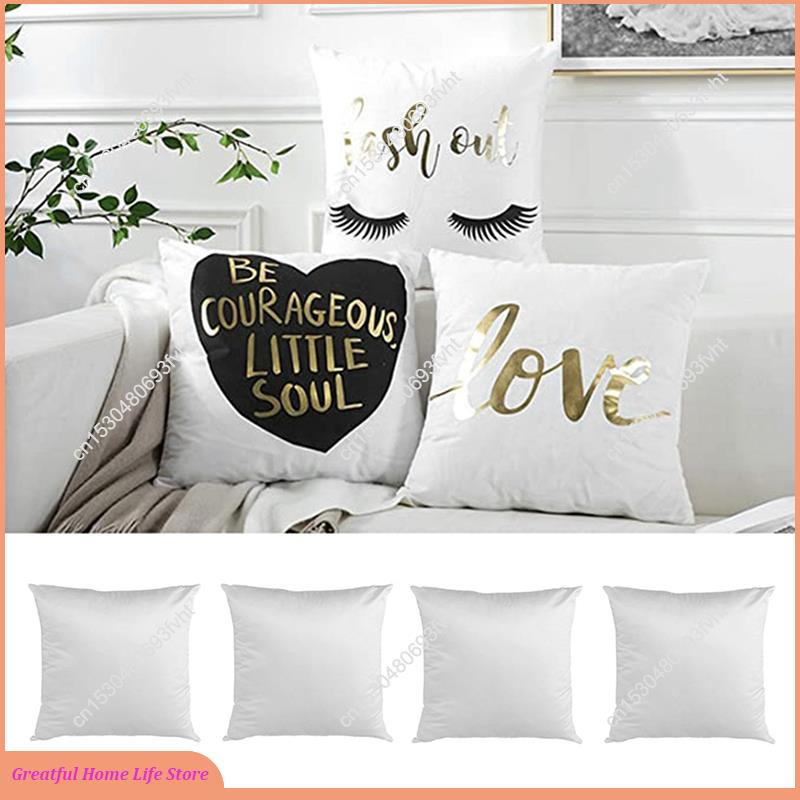 AT59 40X40 White Plain Sublima - Pillow Cover Sublimation のレビューと価格