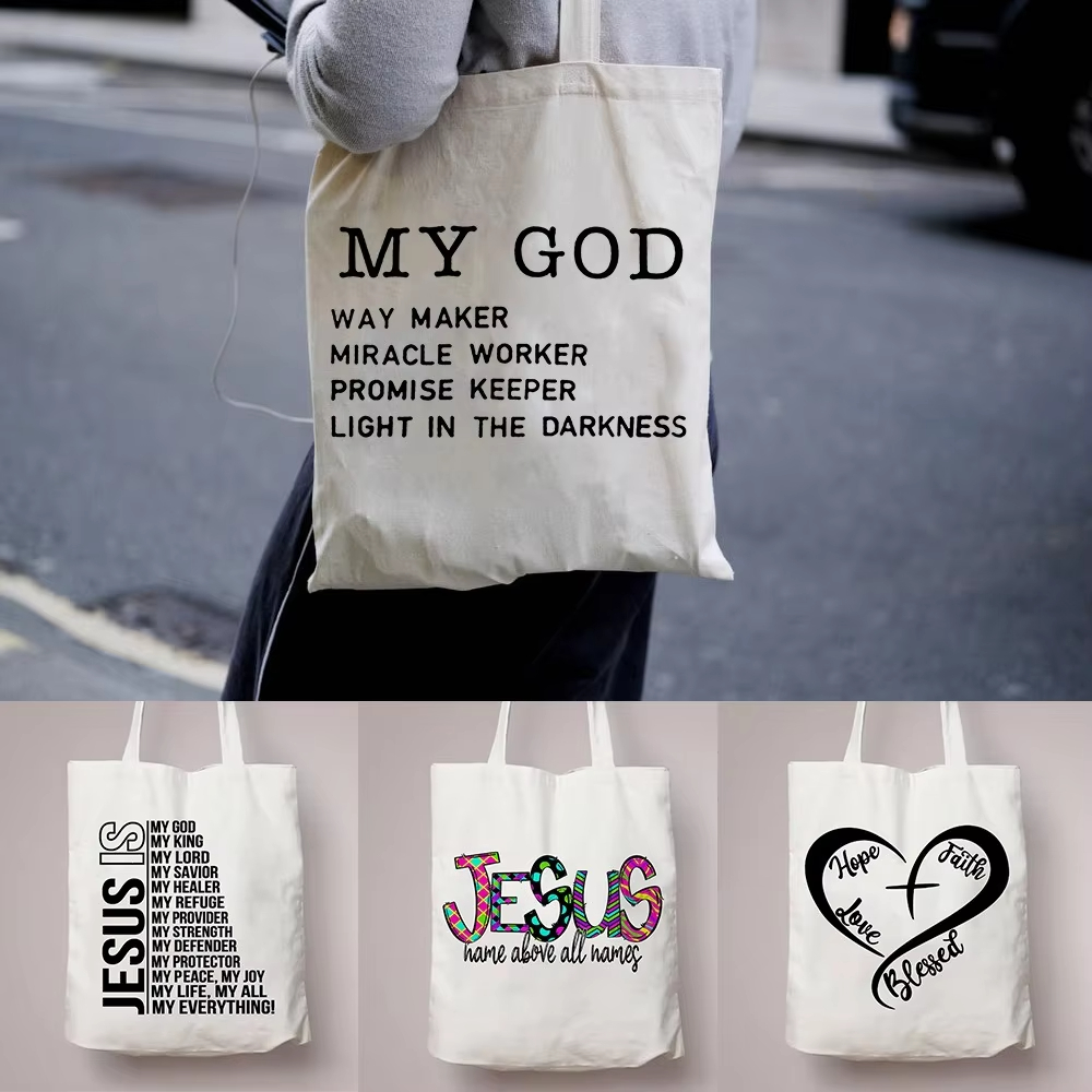 All My Hope Is in Jesus Patter - Tote Bag Sublimation のレビューと価格