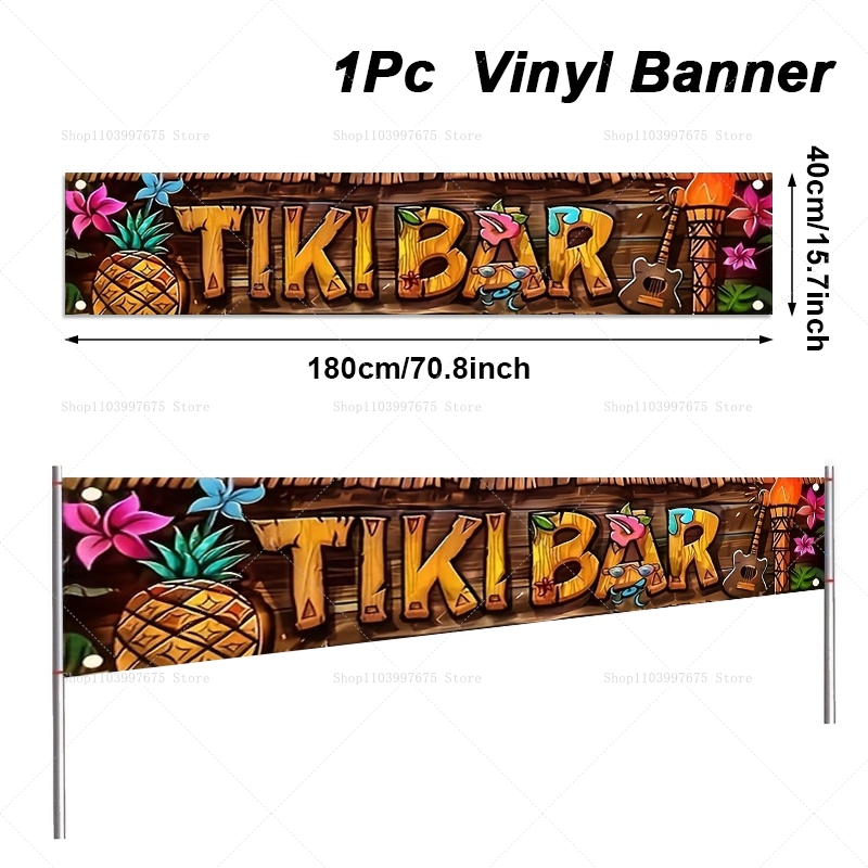 Tiki Bar Banner Tropical Hawai - Yard Sign Blank のレビューと価格
