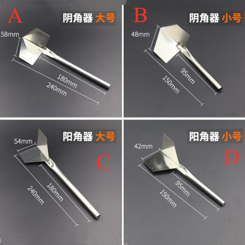 1pcs Drywall Corner Scraper pu - Ceramic Tile Blank のレビューと価格