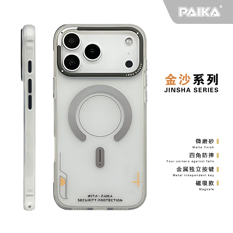 Matte Magnetic Phone Case For  - Metal Photo Panel のレビューと価格