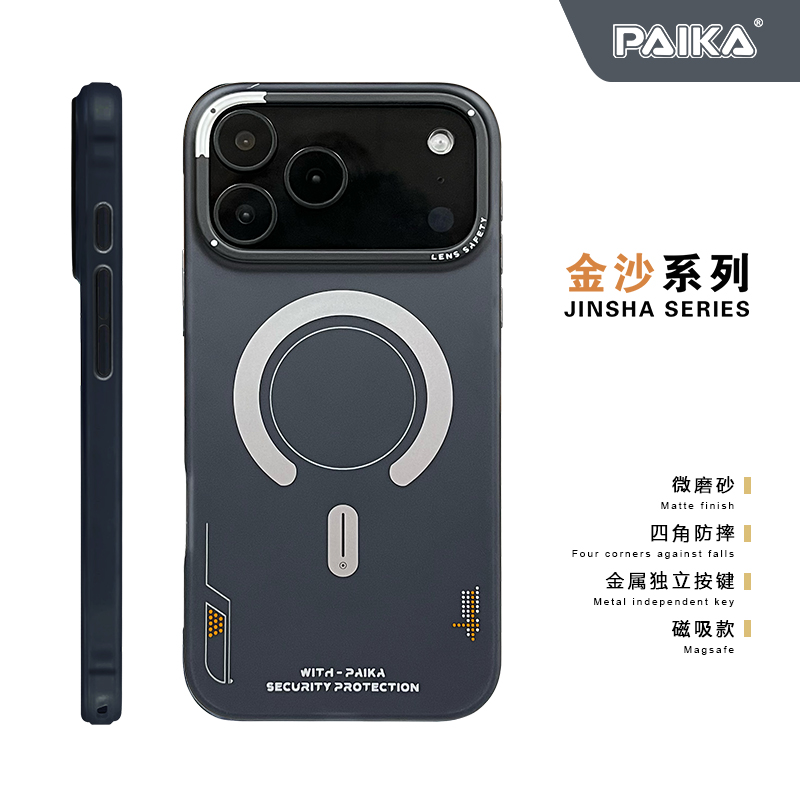 Matte Magnetic Phone Case For  - Metal Photo Panel のレビューと価格