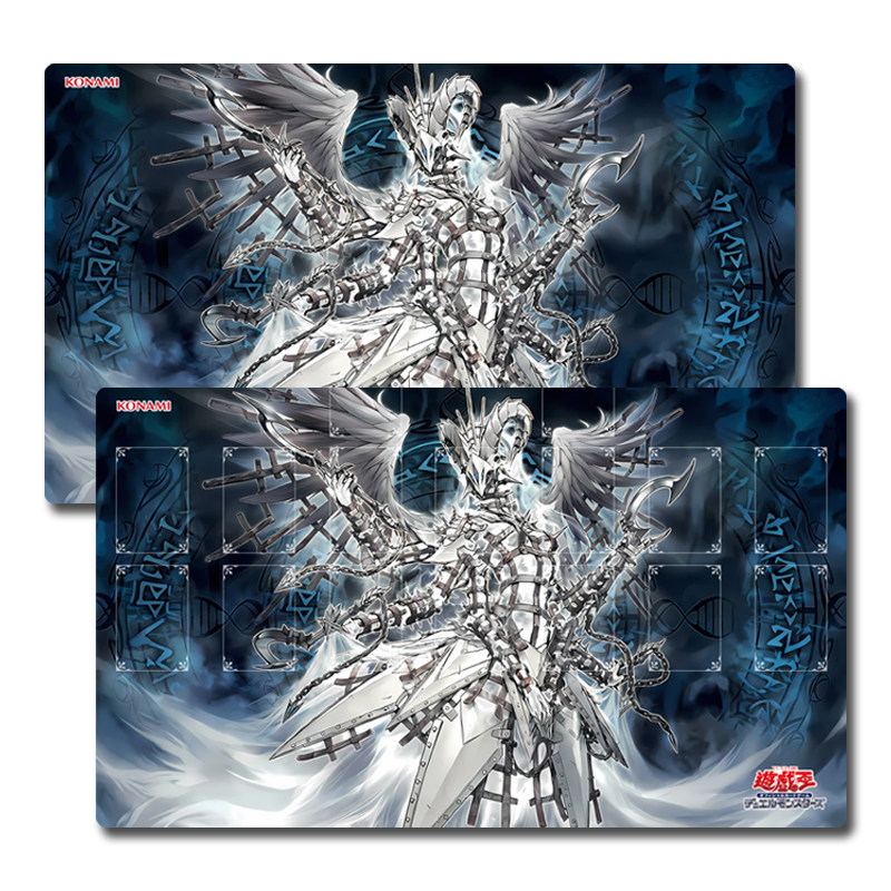 Yugioh Junora the Power Patron - Door Mat Blank のレビューと価格